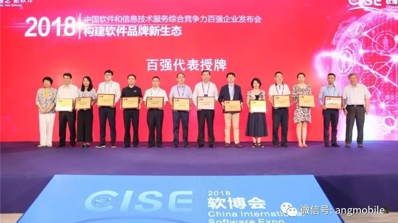 等保测评：揭秘企业信息安全合规的“守护神”**