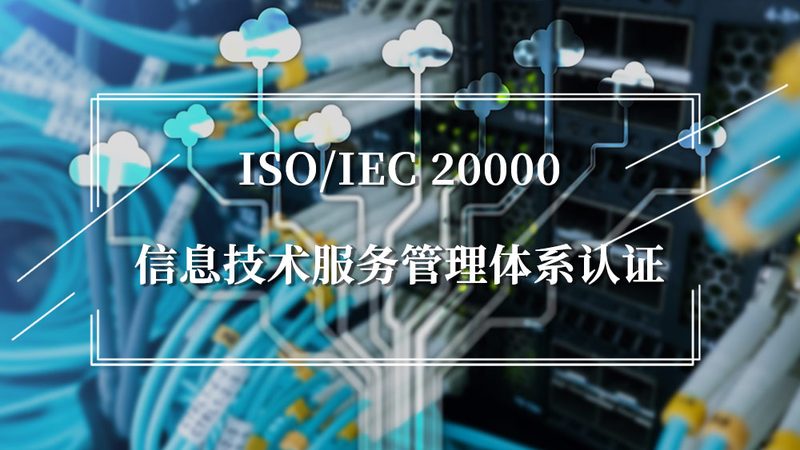 企业综合布线系统图选型：关键因素与误区解析
