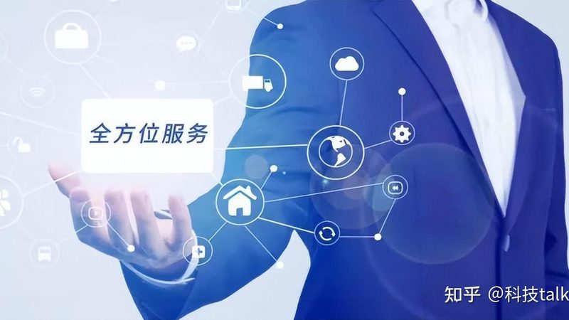 IT运维外包响应时间等级划分：如何构建高效服务保障
