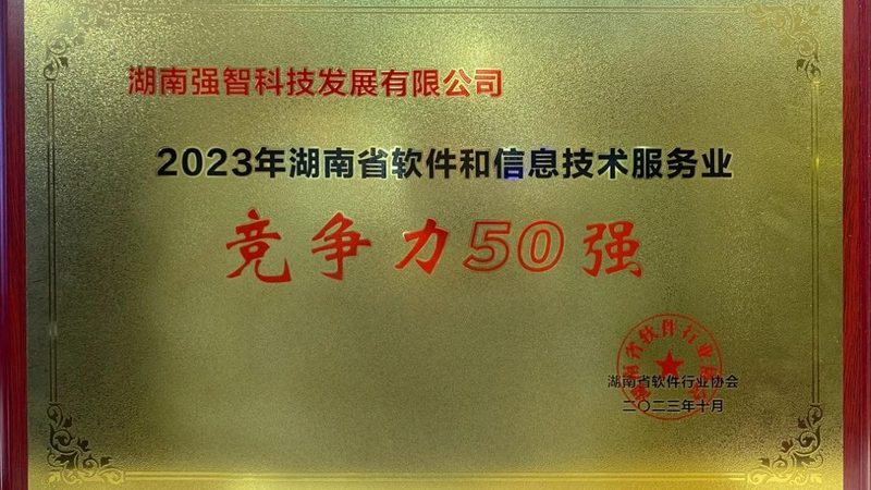 机房改造，规范先行：揭秘机房改造施工标准规范**