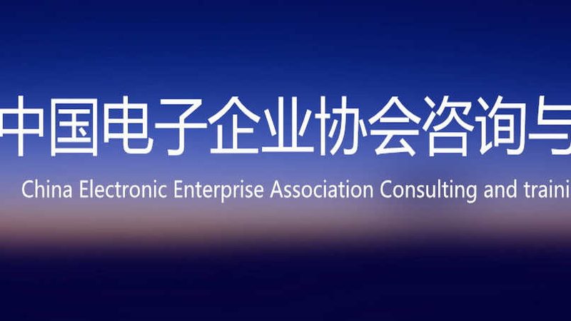 服务器安全运维命令：守护数据安全的利器