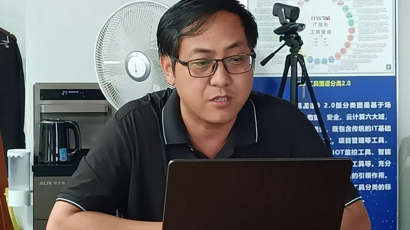 机房改造：从方案到实施，关键步骤与注意事项**