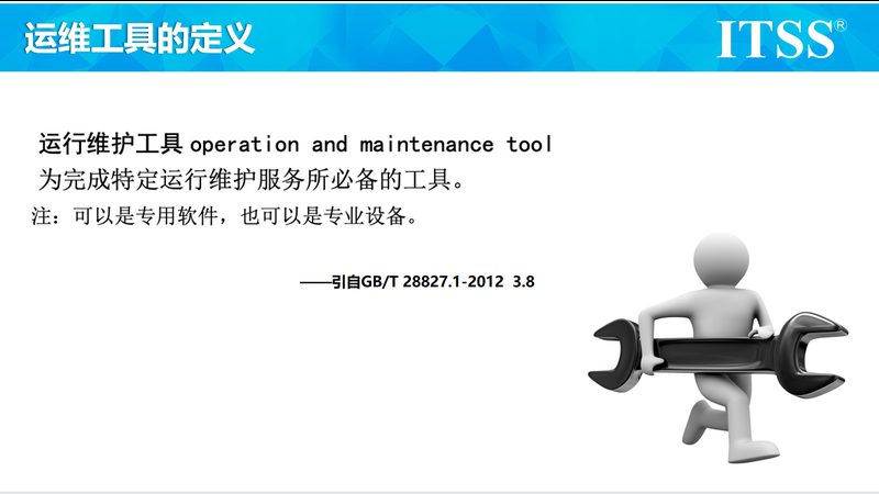 医院综合布线系统：稳定性与合规性的双重保障**