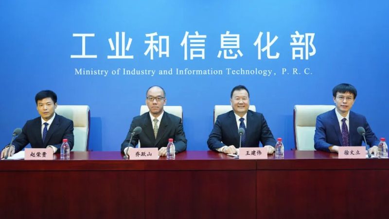 IT运维外包服务清单：揭秘企业稳定运行的守护者